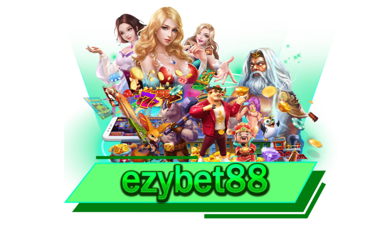 ezybet88 สล็อตเว็บตรง ไม่ผ่านเอเย่นต์ ไม่มีขั้นต่ำ โบนัสแตกโหดทุกเกม