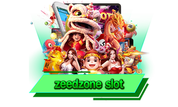 zeedzone slot เว็บเกมยอดนิยมใหม่ล่าสุด 2022 เว็บตรง 100% เล่นง่ายได้เงินจริง สมัครเลย