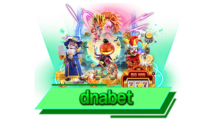 dnabet ทุนน้อยแตกง่ายและเว็บของเราใช้เงินเพียงแค่ 1 บาทก็สามารถเล่นได้ทุกเกม แจกเครดิตฟรี