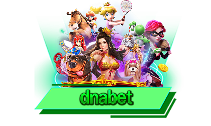 dnabet เว็บเกมออโต้ที่ทุกท่านสามารถทำเงินได้ตลอดทุกช่วงเวลาและเล่นยังไงก็มีแต่คุ้มกับคุ้ม