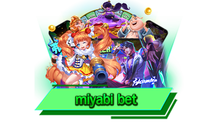 เกมสล็อตทุกเกมทดลองเล่นได้ฟรี miyabi bet เล่นเกมสล็อตไม่อั้น เดิมพันไม่ต้องฝากด้วยระบบทดลอง