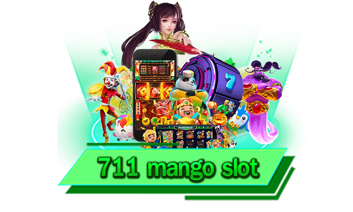 พบกับสุดยอดเกมสล็อตชั้นนำที่เล่นได้เลยที่นี่ 711 mango slot เว็บตรงโบนัสแตกง่ายทุกเกมแน่นอน