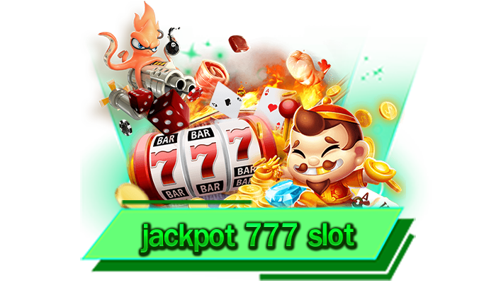 การเข้าเล่นเกมสล็อตสุดง่ายดาย jackpot 777 slot เดิมพันได้บนเว็บไซต์ เล่นไม่มีขั้นต่ำที่นี่