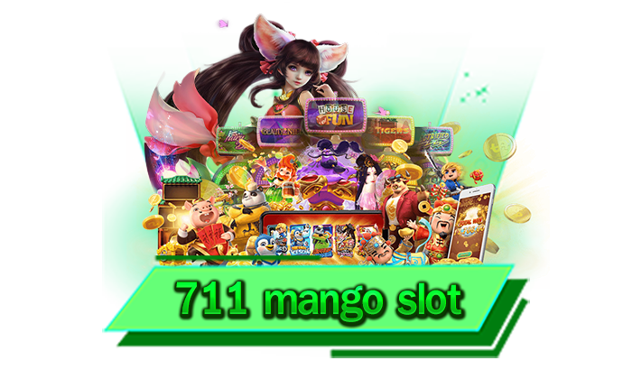 เล่นกับเว็บของเราผ่านระบบทดลอง เล่นได้ฟรี ไม่ต้องฝากเงิน 711 mango slot สนุกได้สมจริงทุกเกม