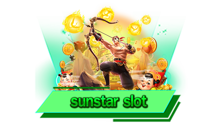 เครดิตฟรีที่นักเดิมพันต้องชื่นชอบ sunstar slot มีทุนมากยิ่งขึ้นในการเล่นสล็อตได้กับเว็บไซต์ของเราวันนี้