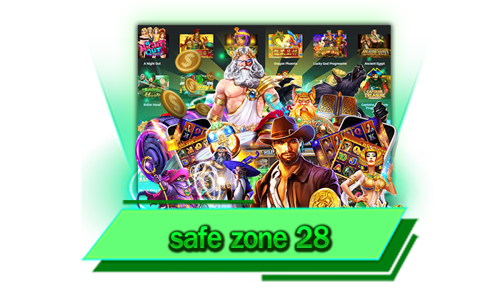 พบกับทุกเกมสล็อตที่ต้องการได้เลยวันนี้ผ่านเว็บไซต์ให้บริการศูนย์รวมเกมโบนัสแตกง่าย safe zone 28