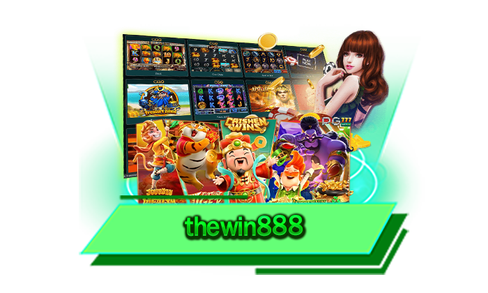 thewin888 เว็บไซต์พร้อมให้บริการเกมสล็อตออนไลน์โบนัสแตกง่าย เดิมพันทุกเกมออกใหม่ได้เลยที่นี่