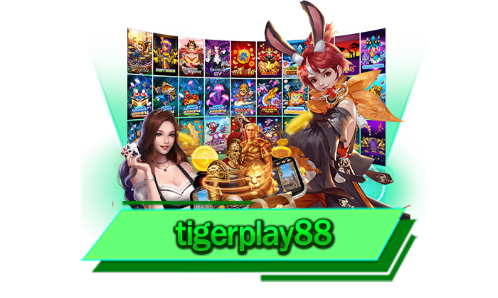 tigerplay88 สุดยอดเกมสล็อตโบนัสแตกง่ายที่ให้ท่านได้เล่นกันมากที่สุด เล่นกับเว็บตรงอันดับ 1 ได้ที่นี่