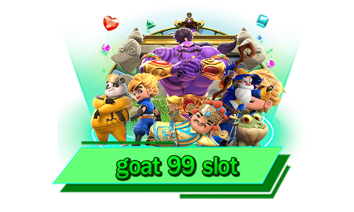 สล็อต 1 บาท เล่นได้ไม่อั้น เข้าเล่นเกมสล็อตกับเว็บตรงของเราที่นี่ เว็บเดิมพัน goat 99 slot เล่นไม่มีขั้นต่ำ