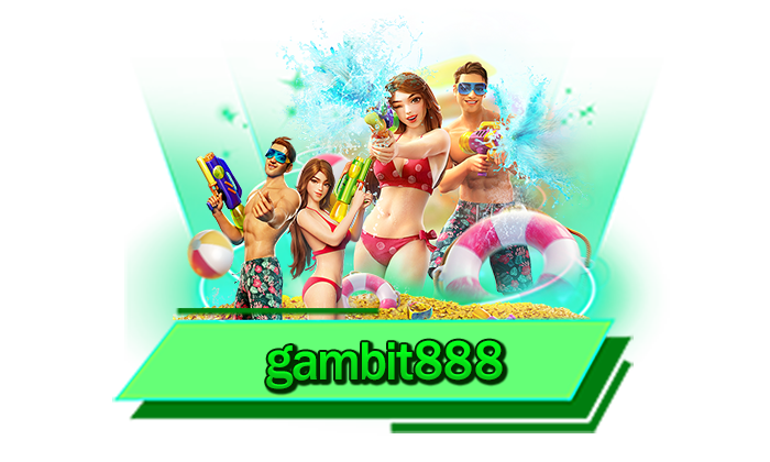gambit888 สนุกกับทุกเกมชั้นนำที่รวมไว้ให้ท่านได้เล่นกันมากที่สุดภายในที่เดียว เว็บรวมเกมสล็อตแตกง่าย