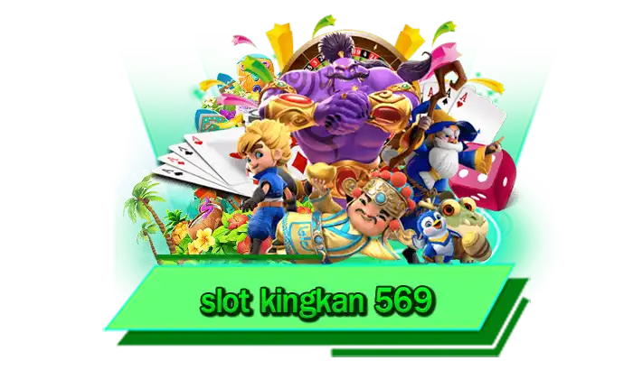 slot kingkan 569 เราเป็นเว็บไซต์ที่การันตีเกมสล็อตแตกง่ายให้เล่นไม่อั้น เว็บเดิมพันเกมสล็อตทุกเกมที่นี่
