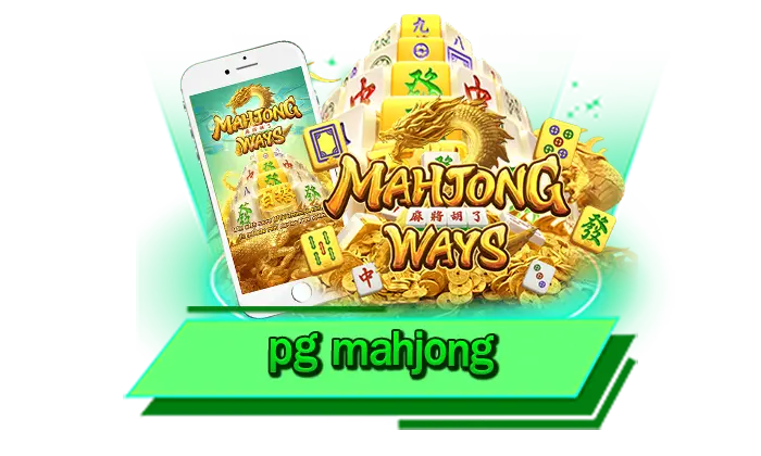 ทุนน้อยก็เล่นเกมสล็อตได้ pg mahjong เกมเดิมพันไม่ต้องมีทุนมากก็สร้างรายได้ทันที สล็อตเดิมพัน 1 บาท