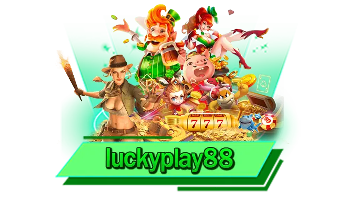 เล่นเกมสล็อตฟรี luckyplay88 เว็บทดลองเล่นเกมสล็อตฟรี พร้อมให้เดิมพันได้อย่างสุดมัน เล่นได้สนุกที่สุด
