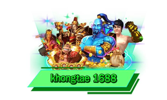 เว็บตรงสมัครเข้าเล่นเกมสล็อตแตกง่าย khongtae 1688 สมัครเล่นสล็อตทุกเกมได้ฟรี ไม่ต้องยืนยันตัวตน