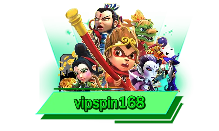 vipspin168 เว็บมาแรงที่เล่นทุกเกมได้จัดเต็ม เว็บให้บริการเกมสล็อตลิขสิทธิ์แท้ ใบรับรองการันตีคุณภาพ