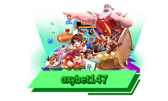 oxybet147 เข้าเล่นไปกับเว็บสล็อตที่มีเกมสล็อตลิขสิทธิ์แท้ให้เล่นผ่านเว็บรวมเกมสล็อต เกมใหม่ที่สุดให้เล่น