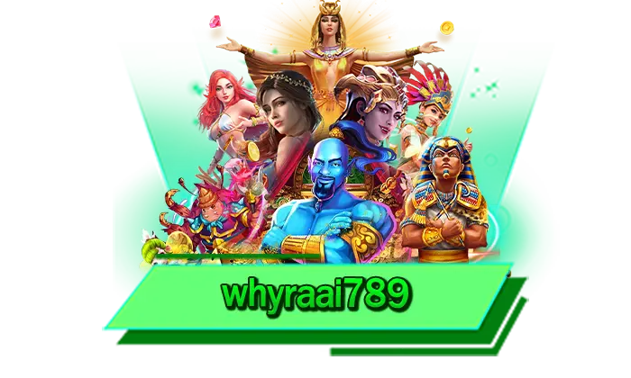 whyraai789 แหล่งเดิมพันเกมสล็อตชั้นนำ กับทุกค่ายที่ดีที่สุดจากทั่วโลก มีให้เล่นไม่อั้น เกมระดับ 5 ดาว