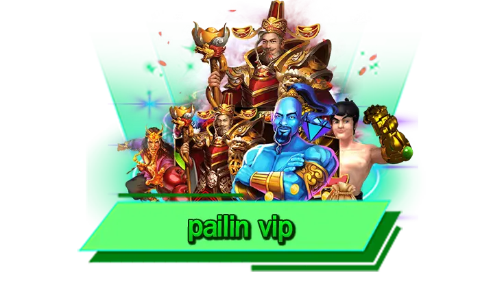 pailin vip ศูนย์รวมเกมสล็อตแตกง่าย เข้าเล่นกับเว็บไซต์ทำเงินได้จริง เว็บเดิมพันเกมสล็อตสร้างรายได้