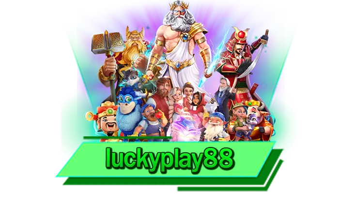 luckyplay88 เกมเดิมพันที่ดีที่สุด ให้เล่นทุกเกมกับเว็บไซต์ของเราที่นี่ เว็บรวมทุกค่ายเกมชั้นนำให้เล่นที่นี่