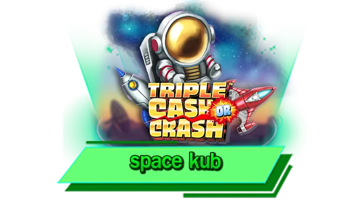 space kub เว็บที่พร้อมให้เล่นเกมสล็อตแตกง่ายได้มากที่สุด สนุกกับทุกเกมเดิมพันชั้นนำได้เลยที่นี่กับเรา