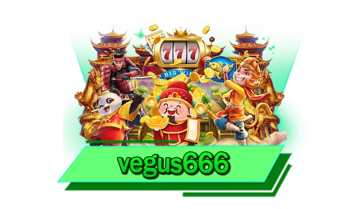 เข้าเล่นได้มากที่สุด เล่นเกมสล็อตทุนน้อย vegus666 เว็บสนุกกับสล็อตทุกเกมเริ่มต้นได้ที่ 1 บาท เท่านั้น
