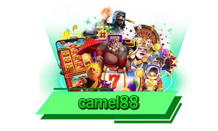 ค่ายเกมสล็อตที่เราขอแนะนำ เล่นได้เลยวันนี้ camel88 รวมทุกเกมสล็อตแตกง่ายให้เล่นมากที่สุดจากเรา