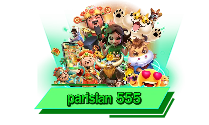 แนะนำเกมสุดพิเศษให้เลือกเล่นกันอย่างเต็มที่ parisian 555 เว็บไซต์ที่มีครบทุกเกมชั้นนำ เล่นได้ที่นี่
