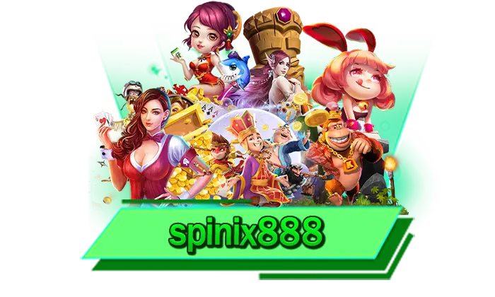 ความบันเทิงจากการทดลองเล่นฟรี สนุกได้ทุกเกมที่นี่ spinix888 เว็บไซต์ทดลองเล่นไม่อั้น คุณภาพจัดเต็ม