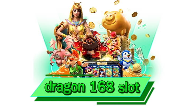 เข้าสู่ระบบเพื่อเข้าเล่นเกมสล็อตทุกเกมได้ที่นี่ dragon 168 slot สมัครเป็นสมาชิกง่ายที่สุด สมัครได้ฟรี