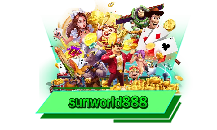 sunworld888 ครบทุกค่ายจากค่ายสล็อตชั้นนำ รวมทุกเกมให้เล่นที่นี่ เว็บที่มีสล็อตให้เลือกมากที่สุด