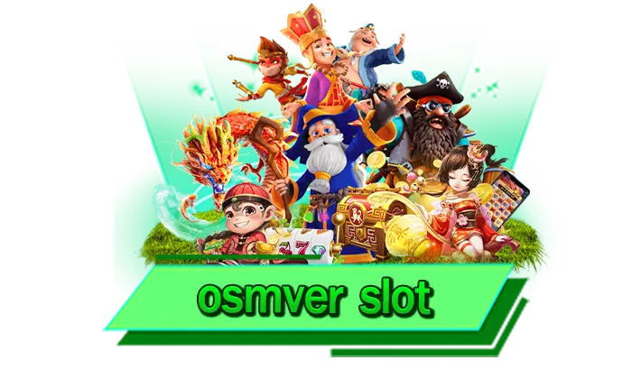 osmver slot แหล่งให้บริการเกมคาสิโนออนไลน์ทุกรูปแบบ เข้ามาเดิมพันทุกเกมได้ที่นี่ แนะนำเกมมาแรง