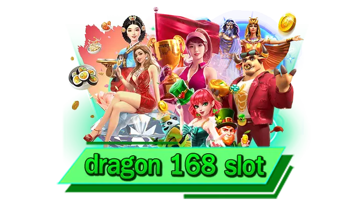 dragon 168 slot การเข้าเล่นเกมสล็อตแตกหนัก เว็บไซต์เดิมพันเล่นเกมสล็อตได้เลย มีครบทุกเกมได้เต็มที่