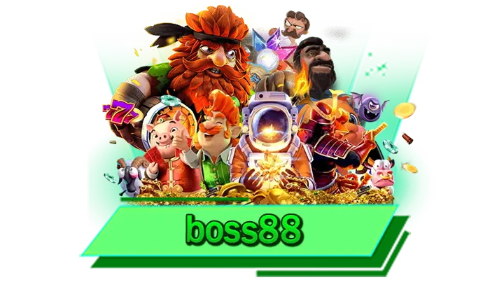 boss88 เล่นสล็อตกับเว็บไหนดี แนะนำเลยที่นี่ บันเทิงได้ไม่มีข้อจำกัด เว็บไซต์ที่มีเกมสล็อตให้เล่นมากที่สุด