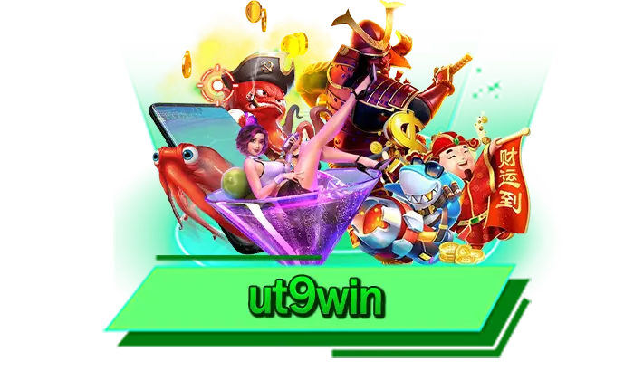 ut9win เข้ามาสร้างรายได้ผ่านเว็บที่ดีที่สุด เว็บคาสิโนอันดับ 1 เว็บมาแรงในเอเชีย เกมมากมายให้เล่นที่นี่