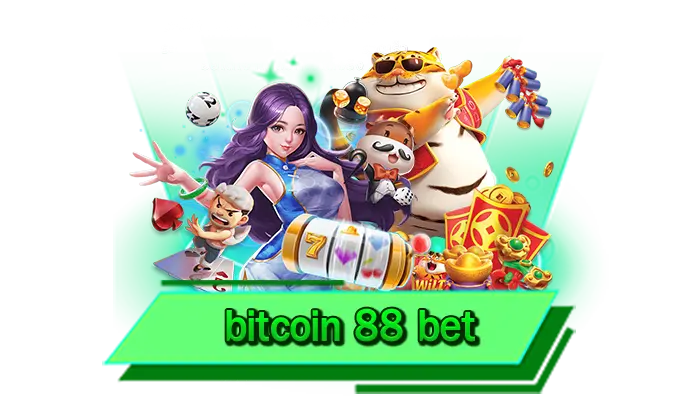 เกมสล็อตค่ายไหนที่เราแนะนำ bitcoin 88 bet เว็บที่มีเกมสล็อตทุกค่าย แนะนำค่ายเกมที่ดีที่สุด
