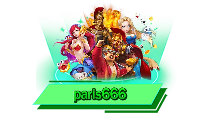 การันตีรายได้มหาศาล paris666 เว็บเล่นเกมสล็อตได้เงินจริง รวยไปพร้อมกันได้เลย สนุกกับเรารวยแน่นอน
