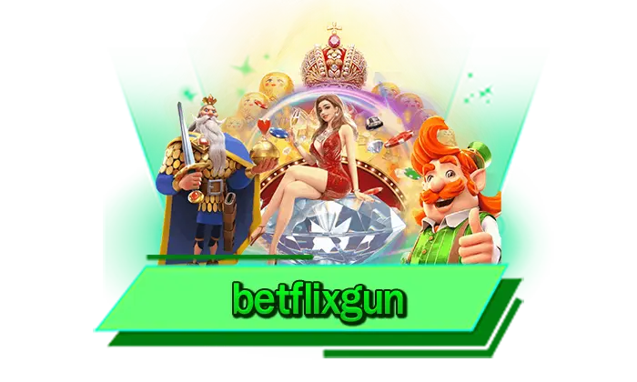 เว็บไซต์เล่นง่าย สล็อตเดิมพันบนเว็บไซต์ไม่มีขั้นต่ำ betflixgun ทุกเกมลงทุนได้เงินจริง