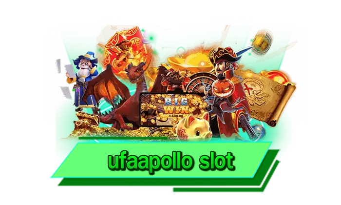 สล็อตที่เว็บตรงของเรามาพร้อมกับฟีเจอร์พิเศษทำเงินได้มากที่สุด ufaapollo slot เกมพารวย