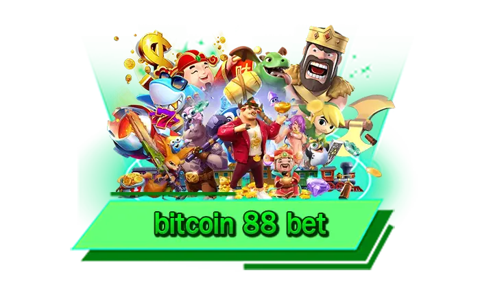 bitcoin 88 bet ความบันเทิงจากทุกเกมสล็อตแตกง่าย เล่นที่นี่ เว็บไม่ผ่านเอเย่นต์