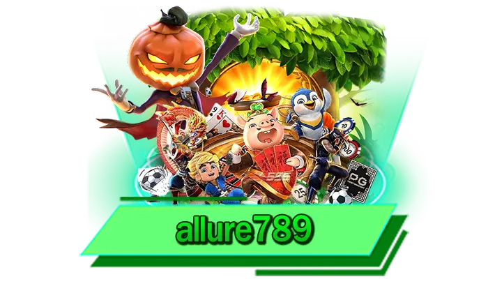 allure789 ครบทุกความบันเทิง เว็บไซต์สล็อตไม่ผ่านเอเย่นต์ เชื่อถือได้ ใช้งานง่าย และปลอดภัยทุกการเล่น