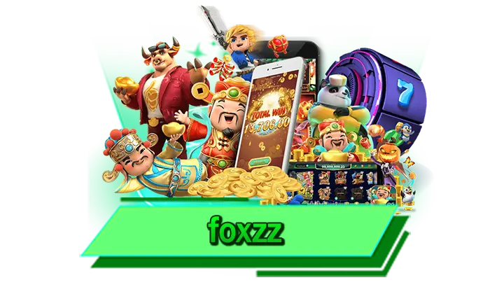 foxzz เว็บสล็อตไม่จำกัดความสนุก ทุกเกมสล็อตให้เล่นที่นี่ เว็บสล็อตที่เปิดให้บริการเพื่อให้ทุกท่านได้เดิมพัน