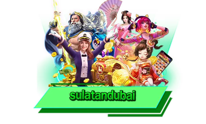 sulatandubai เว็บไซต์ชื่อดัง เข้าเล่นเกมสล็อตได้มากที่สุด เดิมพันกับเว็บตรงของเราที่นี่รวมทุกเกมสล็อต