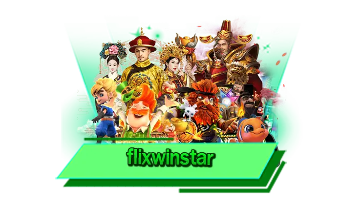 flixwinstar ความมันในการเล่นเกมสล็อตกับเรา เว็บไซต์เดิมพันเกมสล็อตสุดปัง เลือกเดิมพันได้เลย