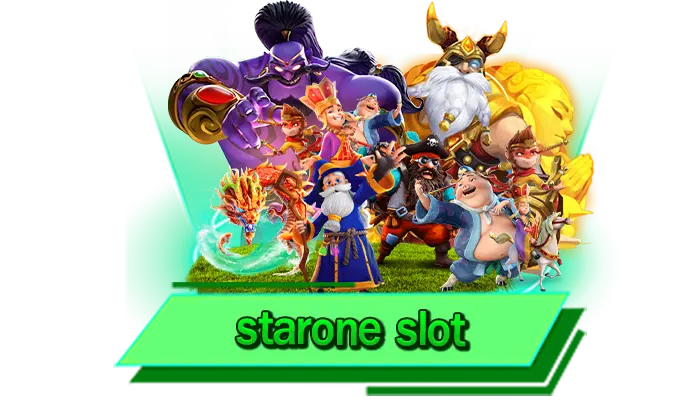 starone slot เกมดังที่เราอยากให้เดิมพัน เล่นเกมสล็อตกับเว็บตรงของเราที่นี่ เว็บโบนัสแตกง่าย ได้เงินจริง