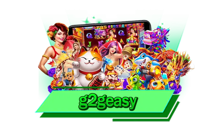 g2geasy สล็อตเล่นได้สุดมัน เว็บไซต์เดิมพันสล็อตแตกง่าย ค่ายเกมสล็อตที่เราอยากให้ลองเล่น สนุกที่นี่