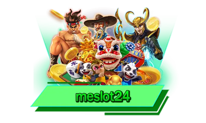 meslot24 ขั้นเทพทุกการให้บริการเกมสล็อต เว็บระดับโลก ให้บริการเกมดังใหม่ล่าสุด เล่นได้ที่นี่