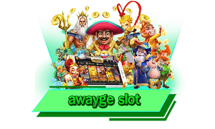 awayge slot สนุกกับทุกเกมที่ต้องการ เว็บตรงสล็อตมีให้เลือกเดิมพันได้มากที่สุด เว็บรวมสล็อต