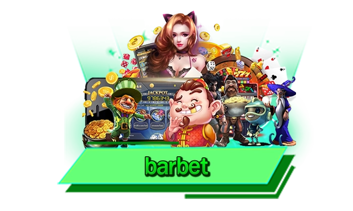 barbet สุดปังกับเว็บสล็อตให้บริการระดับสากล มาตรฐานยอดเยี่ยม ครบทุกค่ายเกมที่ไม่ควรพลาด