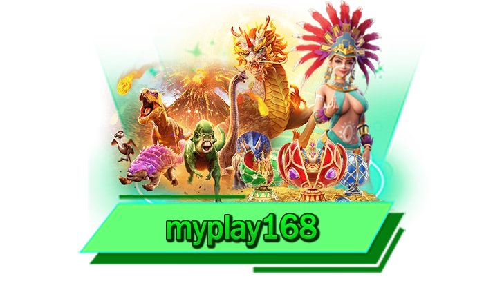 myplay168 สุดยอดเว็บไซต์รวมเกมสล็อตออนไลน์มากที่สุด เดิมพันทุกเกมที่ต้องการได้ที่นี่